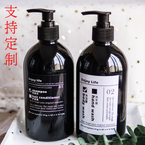 Chai Chia Sữa Dưỡng Ẩm Chai Rỗng Dung Tích Lớn Dầu Gội Đầu Sữa Tắm Chai Chia Dạng Bóp Gia Dụng Khách Sạn Bắc Âu Instagram