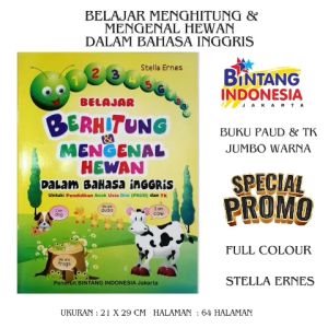 BUKU TK JUMBO - BELAJAR BERHITUNG DAN MENGENAL HEWAN UNTUL PAUD DAN TK FULL COLOUR