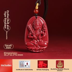 JIZHAOTANG | Cinnabar Dharma Protector Pendant