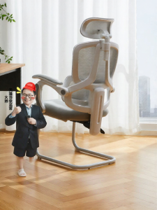 BOJOJAN | Ergonomic Curved Gaming Chair for Home Office