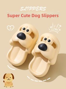BENBENZHU | Soft & Non-slip Indoor Slippers