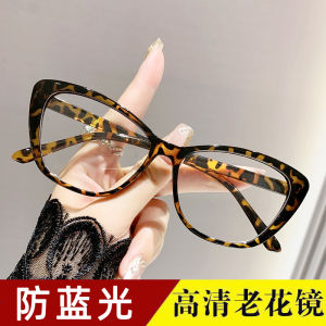 Ultra-Light Fashionable Leopard Print Reading Glasses Large Frame Womens Comfortable High Definition Blue Light Blocking Glasses