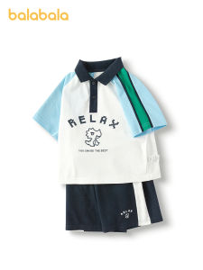 balabala Boys Two Piece Set Quick Dry School Style Summer 2025