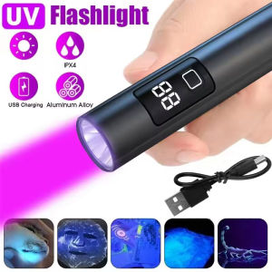365nm UV Flashlight LED Ultraviolet Torch Zoomable Violet Inspection Lamp USB Charging Flashlight Currency Verification Lamps