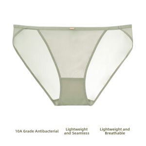 GAINREEL | High Forked Antibacterial Breathable Medium Waist Womens Underwear