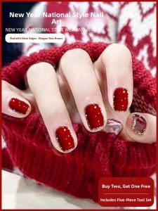 CHUBEISHI | Red Elegant Chinese Style False Nails Skin Whitening