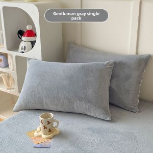 HAOMIAN | Milk Velvet Flannel Pillowcase 48x74cm