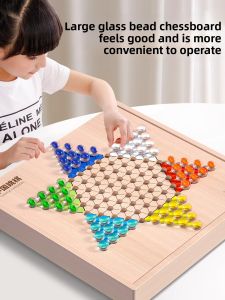 XIAOWANDOU | Bàn Cờ Nhảy Thông Minh Hạt Kính Lớn