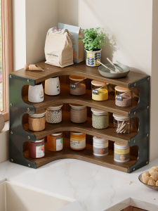 MUGG | Multifunctional Corner Tabletop Multi-layer Spice Rack