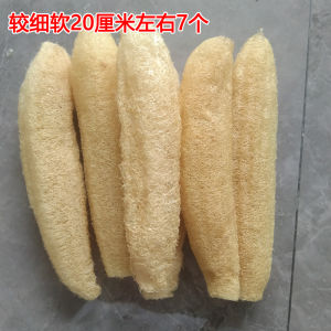 Soft Sponge Cloth Kitchen Washing Towel Gourd Pulp Non-stick Oil Brush Pot Scrubber Household Cleaning Tool for Dishwashing