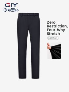 GYgoldlion | Slim-Fit Straight Leg Pants