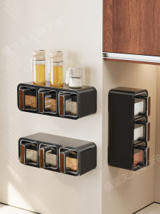 Kitchen Storage Box Wall Mounted Sealed Bottle Spice Holder Salt Seasoning Jar Rack Square Grid Shape Non-Electric PET+PP Material