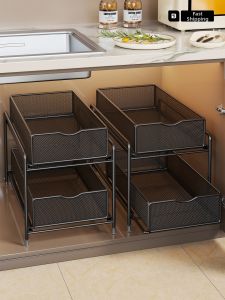 evesigar | Kitchen Pull-out Storage Rack Shelving Organizer