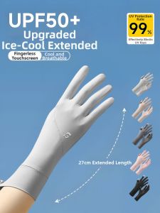 Sun Protection Breathable Non-slip Touchscreen Gloves