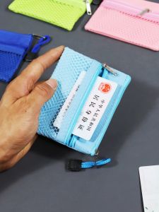 Mini Transparent Card Storage Bag Bus Card Coin Storage Bag Small Size Document Bag for Business And Cultural Supplies