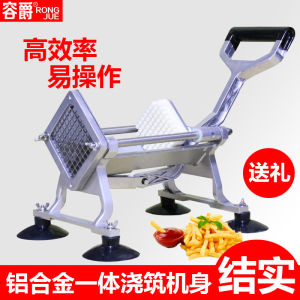 Commercial For Home Chips Machine Strip Cutter Bar Cutting Machine Cutting Cucumber Radish Potato Lettuce Machine Chip Cutter Chips Machine