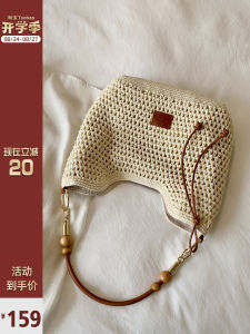 Large Capacity Spring Summer Woven Tote Bag