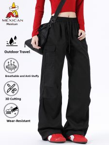 Mexican | Slimming Quick-drying High-waisted Trousers Pants