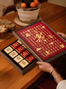 FUN GALLERY | Practical Longevity Gift for Seniors