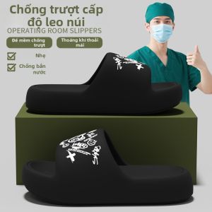 BUYANGSI | Dép Chống Trượt Chống Thấm Nước