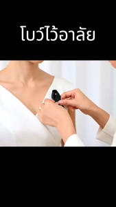 [ปั้มโลโก้] ริบบิ้นไว้อาลัย ปั้ม logo 301- 500 ชิ้น ขนาดกว้าง  2.5 cm  โบว์ไว้อาลัย โบว์ไว้ทุกข์ โบว์ไขว้ โบว์เข็มกลัด เข็มกลัดโบว์ดำ เข็มกลัดงานขาวดำ เข็มกลัดติดเสื้อ ริบบิ้นงานศพ เข็มกลัด โบว์ติดเสื้อ ริบบิ้นไว้อาลัย เหมาะกับลูกค้าองค์กร มียูนิฟอร์ม ถูก