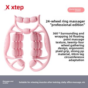 XTEP | Muscle Relaxation Leg Massager