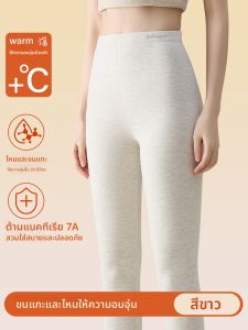 MiiOW | กางเกงขายาวผ้าขนสัตว์ขนแกะผสมไหมผ้าฝ้ายเอวสูงสำหรับผู้หญิงในฤดูใบไม้ร่วงและฤดูหนาว กางเกงขายาวแบบหนาสำหรับใส่ในบ้าน