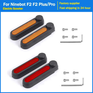 Reflective Cover Rear Wheel Decorative Covers for Ninebot F2 F2 Plus F2 Pro Electric Scooter Protection Reflector Shell Parts