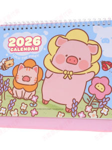 LuLu the Piggy 2026 Trang Lịch Đứng Túi Xếp Ly Lịch Đeo Tóc Thẻ Lịch Trang Lịch Thường Ngày Thiết Kế Tạo Tác Vật Giấy in Hai Mặt