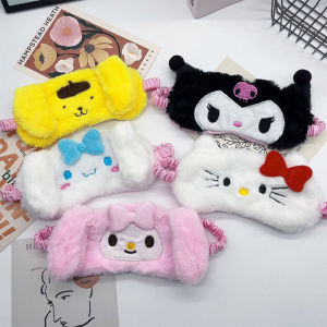 HFTOY Cartoon Lunch Break Sleep Ladies Eye Protection Kawaii Sanrio Hello Kitty Plush Eye Mask Anime Cinnamoroll Blackout Eye Mask