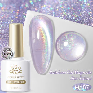 BORN PRETTY | BORN PRETTY 10ml Rainbow Holographics Cat Magnetic Eye Gel Polish Soak Off Manicure Gel Semi Permanent Summer Nail Art Varnish