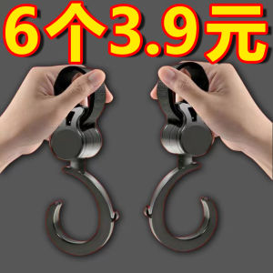 Electric Car Hook Front Neutral Motorcycle Takeaway Hook Battery Bicycle Trolley Punch-Free Helmet Hanging Hook