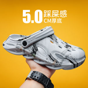 Hole Shoes Mens Summer Outwear Breathable Non Slip Summer Shit Feeling Dual Use Slippers Men Beach Closed Toe Sandals Men