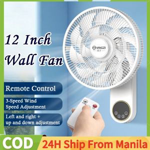12 Inch Wall Fan Electric Fan With Remote Shaking Head Wall Fan Inverter With Remote Silent Wall Fan Smart Timing Large Wind Air Cooling Fan Standard Original Fan For Living Room Office