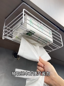 Sincecu Kitchen Punch-Free Hanging Tissue Holder Cabinet Hanging Roll Paper Storage Rack Wet Wipe Holder