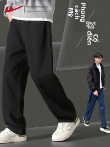 Warrior | Summer American Retro Washed Loose Straight Trousers