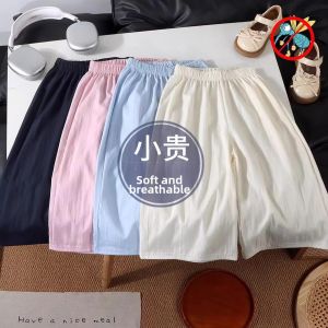 Summer Lightweight High Waist Slim Fitting Girls Trousers