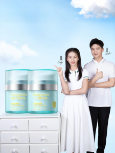 Kangaroo Mommy | Acne Fade And Remove Essence Cream