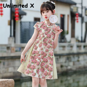 In hoa bé gái mùa hè Đầm Công Chúa Váy trẻ em mùa hè không giới hạn x