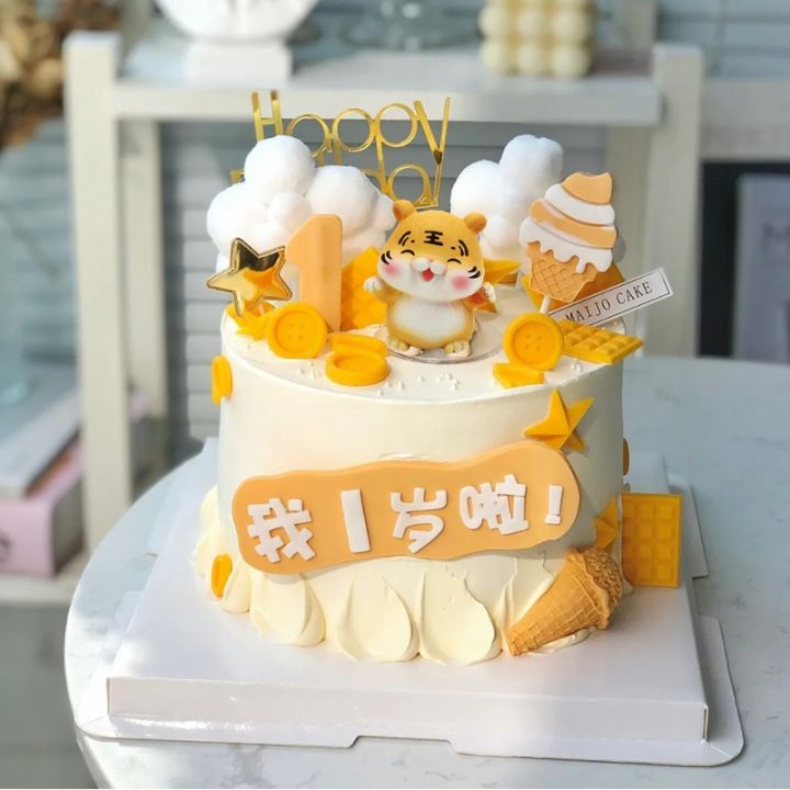 Bánh vuông 1 tầng hổ nổi baby boy cho bé tuổi Dần đầy năm, thôi nôi [