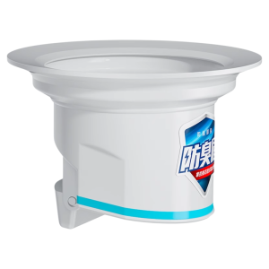 TAOSHI | Odor Blocking Toilet Accessory For Squatting Toilet