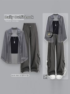 YNY | French Style Unique Spun Silk Long Sleeve Sun Protection Shirt