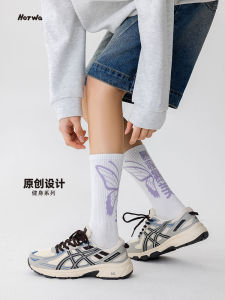 Fitness Womens Mid-Calf Socks Jump Rope Yoga Running Flying Disk Purple Butterfly Socks Beautiful And Slimming Effect