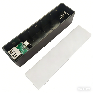 1pcs DIY Portable Power Bank Protective Case Product. It Needs to Be Equipped with 18650 Battery and Is Compatible with Handh
