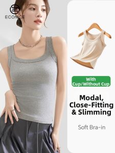 econice | Strapless Bra Integrated Vest Modal