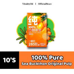 100% Sea Buckthon Original Pulp 10S 纯沙棘原浆 @Exp 12/26