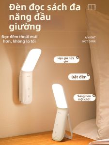 kufire | Bedside Reading Eye Protection Lamp