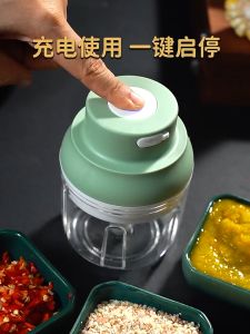🔥READY STOCK🔥 Mini Blender Electric Garlic Chopper Food Peeler Machine USB Charge Wireless Baby Food Grinder Processor