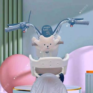 Childrens Electric Motorcycle Anti-Collision Head Front Protection Pad Battery Car Baby Cartoon Anti-Collision Cover Protective Mat