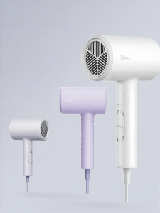 Midea | Negative Ion Large Wind Force Student Foldable Hair Dryer